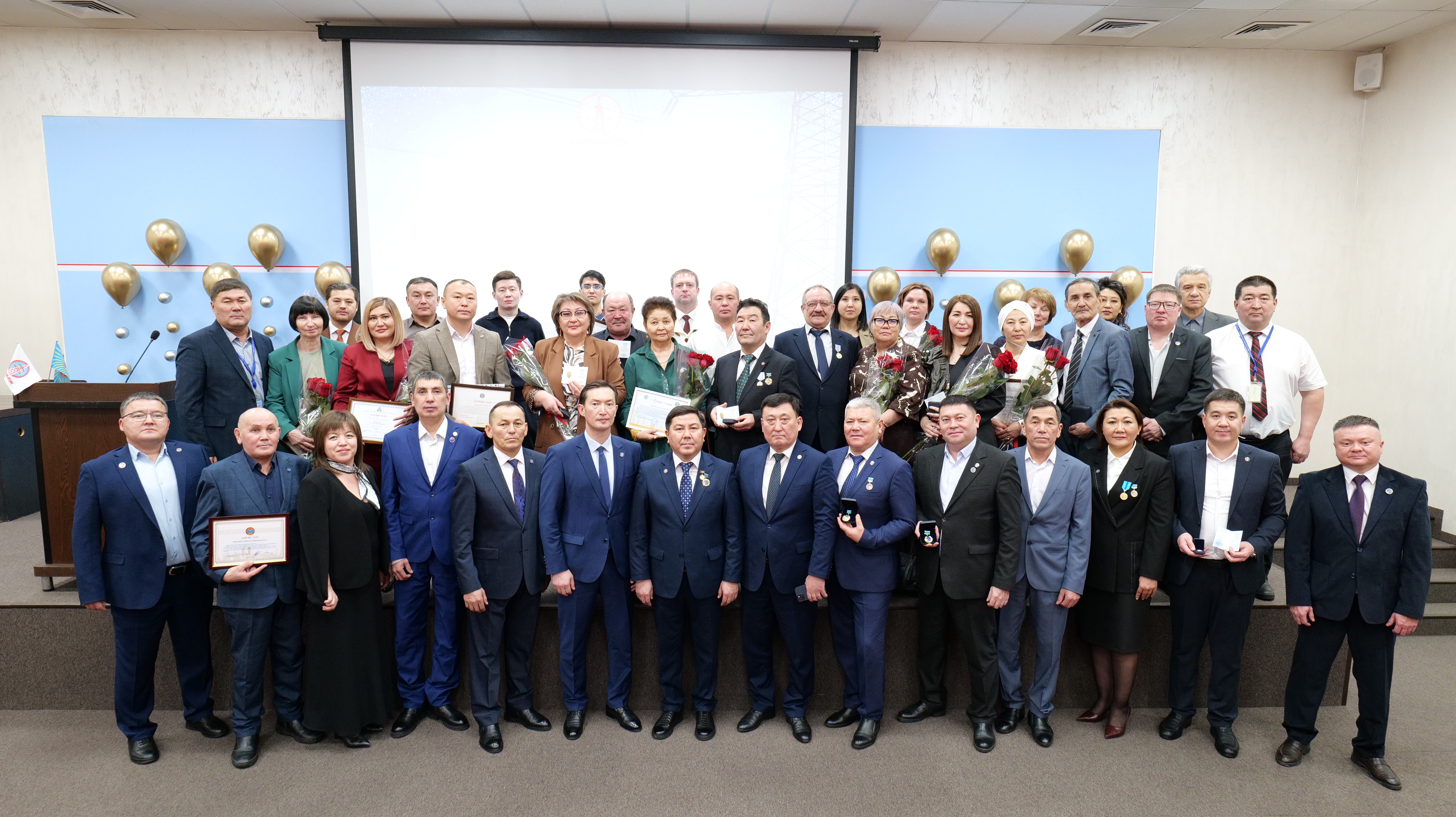 22 декабря - День энергетика