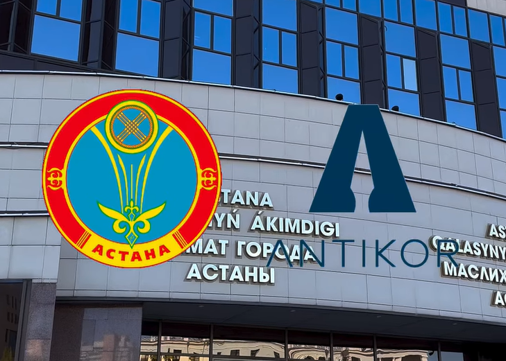 В рамках рабочего плана Антикоррупционной службы была проведена лекция на тему формирования антикоррупционной культуры.