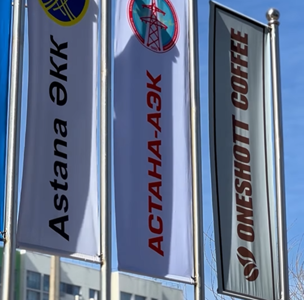 Сервис-центр переехал!